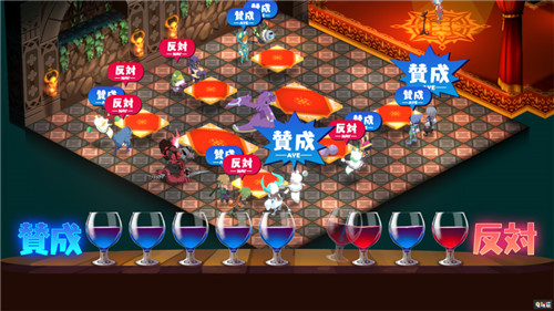 《魔界戰(zhàn)記6》新情報(bào)公開 新增機(jī)動(dòng)戰(zhàn)姬等兵種 機(jī)動(dòng)戰(zhàn)姬 超能力者 日本一 Switch PS4 魔界戰(zhàn)記6 電玩迷資訊  第8張