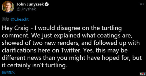 《光環(huán):無限》社區(qū)經(jīng)理回應批評:我們肯定沒有“龜縮” 微軟 Xbox 光環(huán):無限 微軟XBOX 第2張 《光環(huán):無限》社區(qū)經(jīng)理回應批評:我們肯定沒有“龜縮” 微軟 Xbox 光環(huán):無限 微軟XBOX 第2張