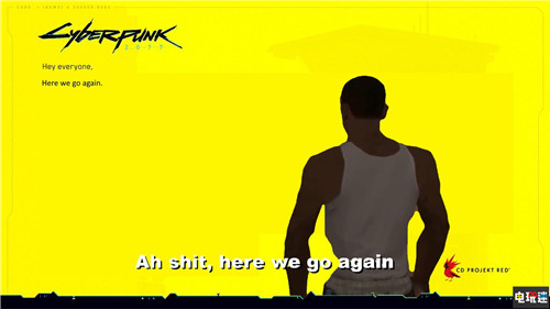 亮黃色PTSD《賽博朋克2077》再次跳票至12月10日 跳票 CDPR 賽博朋克2077 電玩迷資訊  第3張