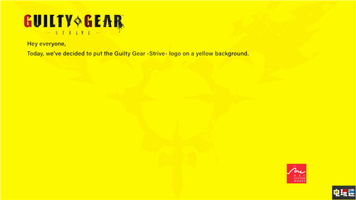 亮黃色PTSD《賽博朋克2077》再次跳票至12月10日 跳票 CDPR 賽博朋克2077 電玩迷資訊  第4張