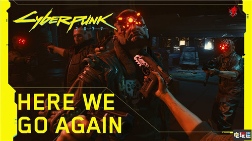 《賽博朋克2077》再跳票 CDPR開發(fā)者收到死亡威脅 跳票 CDPR 賽博朋克2077 電玩迷資訊  第1張