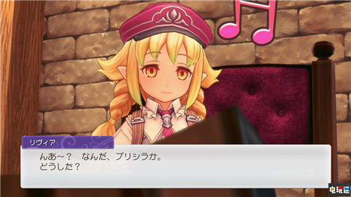 《符文工房5》2021年5月20日發(fā)售 公開豪華版內(nèi)容 Marvelous Switch 符文工房5 任天堂SWITCH  第3張