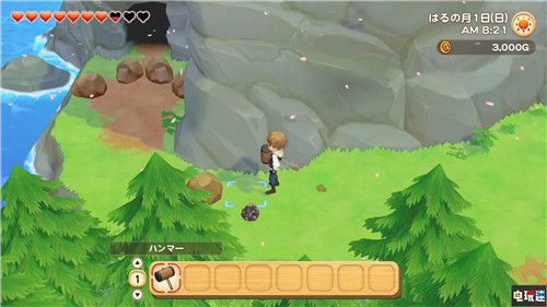 牧場物語新作《牧場物語：橄欖鎮(zhèn)與希望的大地》公開 Marvelous Switch 牧場物語 牧場物語：橄欖鎮(zhèn)與希望的大地 電玩迷資訊  第5張