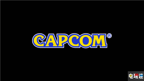 卡普空2021財(cái)年上半年財(cái)報(bào)營(yíng)收增長(zhǎng) 實(shí)體業(yè)務(wù)受挫 怪物獵人 生化危機(jī)3：重制版 卡普空 電玩迷資訊  第1張