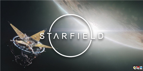 B社托德·霍華德表示“老滾6”要等新引擎開發(fā)完才有譜 輻射76 托德·霍華德 星空 上古卷軸6 貝塞斯達 電玩迷資訊 第3張 B社托德·霍華德表示“老滾6”要等新引擎開發(fā)完才有譜 輻射76 托德·霍華德 星空 上古卷軸6 貝塞斯達 電玩迷資訊 第3張