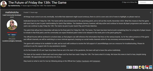 《十三號星期五》最終更新11月推出 停止游戲?qū)S梅?wù)器 不對稱對抗 杰森 十三號星期五 電玩迷資訊 第2張 《十三號星期五》最終更新11月推出 停止游戲?qū)S梅?wù)器 不對稱對抗 杰森 十三號星期五 電玩迷資訊 第2張