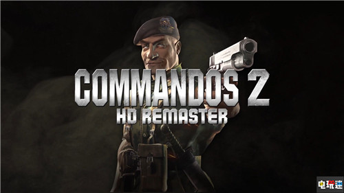 《盟軍敢死隊2高清復(fù)刻版》12月登陸Switch 盟軍敢死隊 Switch 盟軍敢死隊2高清重制版 任天堂SWITCH  第1張