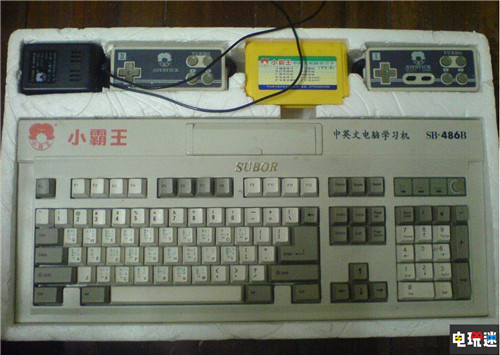 小霸王公司破產(chǎn) 重返游戲機(jī)行業(yè)失敗 紅白機(jī) 學(xué)習(xí)機(jī) FC 小霸王 電玩迷資訊  第3張