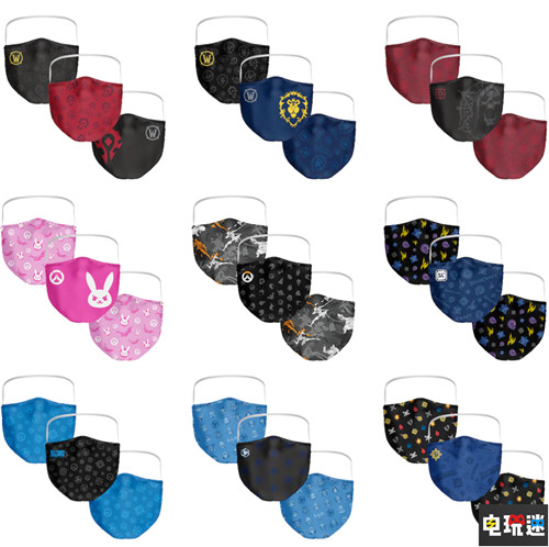 暴雪推出《魔獸世界》等游戲IP主題口罩 口罩 守望先鋒 魔獸世界 星際爭霸2 暴雪 電玩迷資訊  第1張