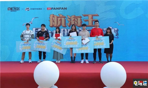 第十四屆“新星杯”漫畫大賽獲獎作品揭曉 杭州 漫畫 新星杯 VR及其它  第9張