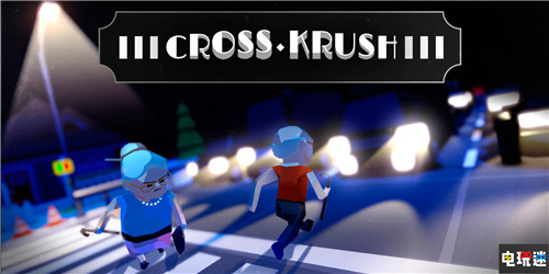 FAMI通評(píng)分:《塞爾達(dá)無(wú)雙:災(zāi)厄默示錄》36分白金 喋血房間 桃太郎電鐵 塞爾達(dá)無(wú)雙:災(zāi)厄默示錄 FAMI通評(píng)分 電玩迷資訊 第3張 FAMI通評(píng)分:《塞爾達(dá)無(wú)雙:災(zāi)厄默示錄》36分白金 喋血房間 桃太郎電鐵 塞爾達(dá)無(wú)雙:災(zāi)厄默示錄 FAMI通評(píng)分 電玩迷資訊 第3張