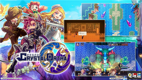 FAMI通評(píng)分:《塞爾達(dá)無(wú)雙:災(zāi)厄默示錄》36分白金 喋血房間 桃太郎電鐵 塞爾達(dá)無(wú)雙:災(zāi)厄默示錄 FAMI通評(píng)分 電玩迷資訊 第4張 FAMI通評(píng)分:《塞爾達(dá)無(wú)雙:災(zāi)厄默示錄》36分白金 喋血房間 桃太郎電鐵 塞爾達(dá)無(wú)雙:災(zāi)厄默示錄 FAMI通評(píng)分 電玩迷資訊 第4張