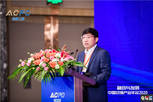 中國音像與數(shù)字出版協(xié)會(huì)動(dòng)漫工作委員會(huì)成立大會(huì)圓滿舉行 漫展 中國動(dòng)漫產(chǎn)業(yè)年會(huì) 廈門國際動(dòng)漫節(jié) 電玩迷資訊  第5張