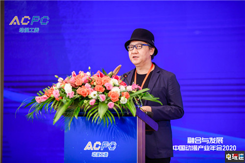 中國音像與數(shù)字出版協(xié)會(huì)動(dòng)漫工作委員會(huì)成立大會(huì)圓滿舉行 漫展 中國動(dòng)漫產(chǎn)業(yè)年會(huì) 廈門國際動(dòng)漫節(jié) 電玩迷資訊  第7張