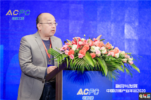 中國音像與數(shù)字出版協(xié)會(huì)動(dòng)漫工作委員會(huì)成立大會(huì)圓滿舉行 漫展 中國動(dòng)漫產(chǎn)業(yè)年會(huì) 廈門國際動(dòng)漫節(jié) 電玩迷資訊  第8張