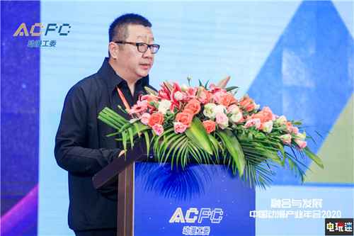 中國音像與數(shù)字出版協(xié)會(huì)動(dòng)漫工作委員會(huì)成立大會(huì)圓滿舉行 漫展 中國動(dòng)漫產(chǎn)業(yè)年會(huì) 廈門國際動(dòng)漫節(jié) 電玩迷資訊  第9張