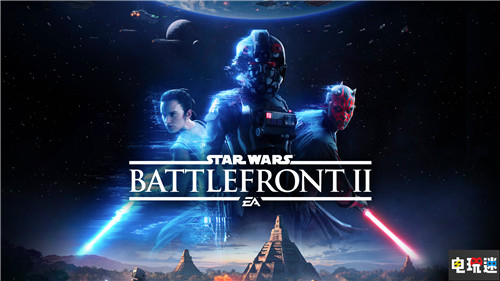 《星球大戰(zhàn)：前線2》創(chuàng)意總監(jiān)離職DICE 曾任職8年 DICE EA 星球大戰(zhàn)：前線2 電玩迷資訊  第1張
