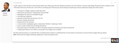 傳卡普空內(nèi)部資料泄露《怪物獵人:崛起》將登陸PC 逆轉(zhuǎn)裁判 生化危機8:村莊 怪物獵人:崛起 卡普空 電玩迷資訊 第2張 傳卡普空內(nèi)部資料泄露《怪物獵人:崛起》將登陸PC 逆轉(zhuǎn)裁判 生化危機8:村莊 怪物獵人:崛起 卡普空 電玩迷資訊 第2張