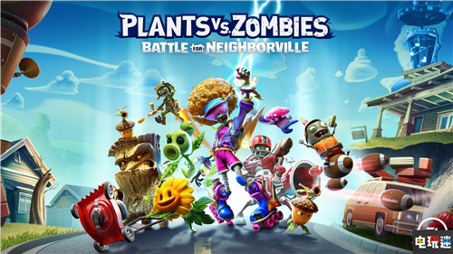 牛津大學(xué)研究團(tuán)隊(duì)稱玩游戲?qū)θ说男睦斫】涤蟹e極影響 電子游戲 植物大戰(zhàn)僵尸 集合啦！動(dòng)物森友會(huì) 電玩迷資訊  第3張