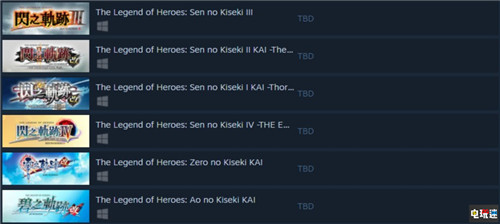 閃軌四部曲與零碧軌中文版公開Steam頁面 中文版 Steam 零之軌跡 閃之軌跡 STEAM/Epic 第3張 閃軌四部曲與零碧軌中文版公開Steam頁面 中文版 Steam 零之軌跡 閃之軌跡 STEAM/Epic 第3張