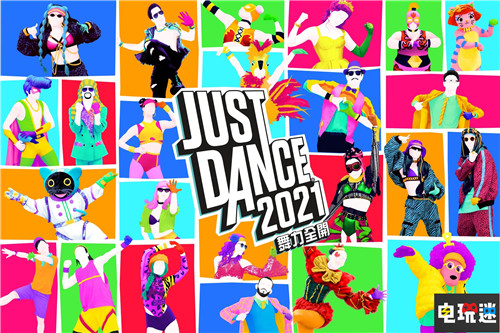 FAMI通評(píng)分：《加雷利亞的地下迷宮與魔女旅團(tuán)》33分 北境之地 舞力全開2021 加雷利亞的地下迷宮與魔女旅團(tuán) FAMI通 電玩迷資訊  第4張