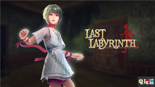 FAMI通評(píng)分：《加雷利亞的地下迷宮與魔女旅團(tuán)》33分 北境之地 舞力全開2021 加雷利亞的地下迷宮與魔女旅團(tuán) FAMI通 電玩迷資訊  第6張