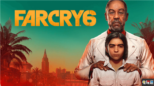 《孤島驚魂6》疑似明年5月發(fā)售 官方辟謠迭戈不是三代反派 迭戈 育碧 孤島驚魂3 孤島驚魂6 電玩迷資訊 第1張 《孤島驚魂6》疑似明年5月發(fā)售 官方辟謠迭戈不是三代反派 迭戈 育碧 孤島驚魂3 孤島驚魂6 電玩迷資訊 第1張