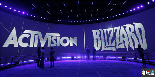 動(dòng)視暴雪計(jì)劃裁員亞太地區(qū)非開發(fā)崗位30人 亞太 裁員 動(dòng)視暴雪 電玩迷資訊  第1張