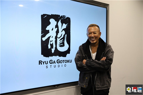 名越稔洋稱《如龍7》真的來自于愚人節(jié)玩笑 世嘉 名越稔洋 如龍7 電玩迷資訊  第2張