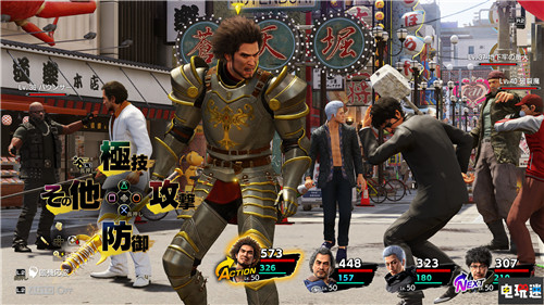 名越稔洋稱《如龍7》真的來自于愚人節(jié)玩笑 世嘉 名越稔洋 如龍7 電玩迷資訊  第1張