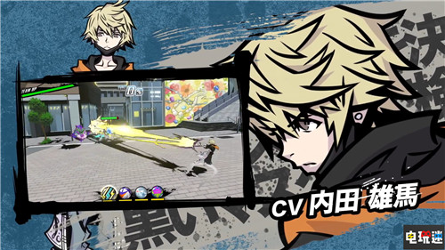 《美妙世界》新作《NEO：美妙世界》公開 死神游戲再開 SE PS4 Switch NEO：美妙世界 電玩迷資訊  第2張