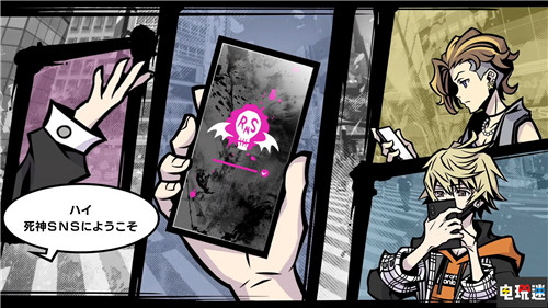 《美妙世界》新作《NEO：美妙世界》公開 死神游戲再開 SE PS4 Switch NEO：美妙世界 電玩迷資訊  第4張