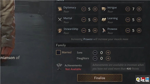 《十字軍之王3》1.2將增添捏人系統(tǒng) 丑陋特性增強(qiáng)人會(huì)更丑 P社 角色自定義 十字軍之王3 STEAM/Epic  第2張