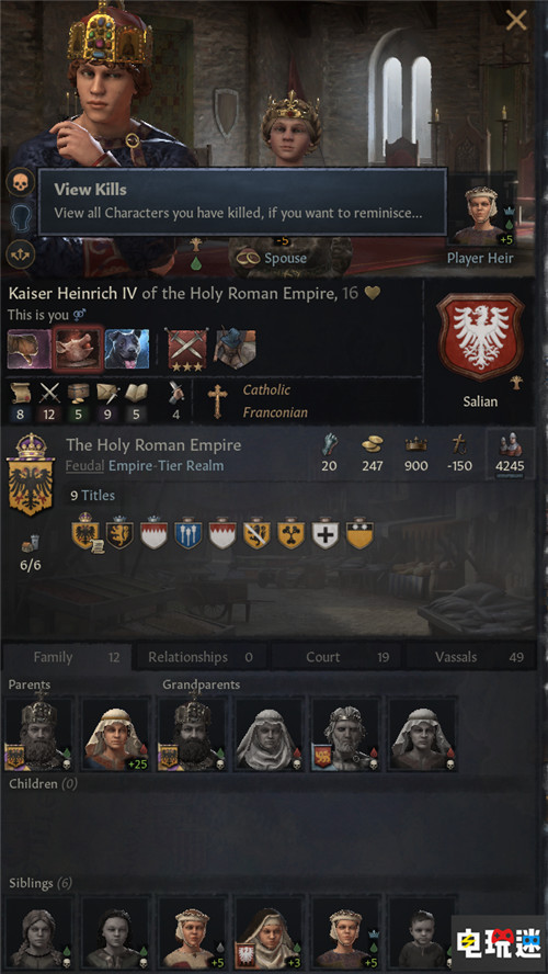 《十字軍之王3》1.2將增添捏人系統(tǒng) 丑陋特性增強(qiáng)人會(huì)更丑 P社 角色自定義 十字軍之王3 STEAM/Epic  第3張