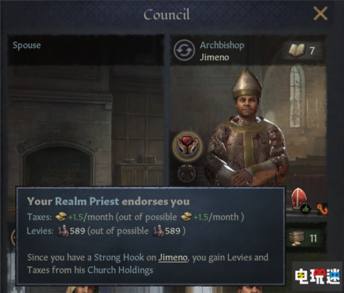 《十字軍之王3》1.2將增添捏人系統(tǒng) 丑陋特性增強(qiáng)人會(huì)更丑 P社 角色自定義 十字軍之王3 STEAM/Epic  第6張