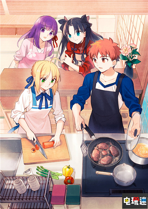 《每日 衛(wèi)宮家今天的飯》二次跳票 不會(huì)2020年內(nèi)發(fā)售 Switch 每日 衛(wèi)宮家今天的飯 衛(wèi)宮家的飯 任天堂SWITCH  第1張