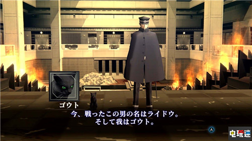 世嘉宣布《真女神轉(zhuǎn)生3高清版》繁中版將推出葛葉雷道DLC 繁中版 Switch PS4 葛葉雷道 真女神轉(zhuǎn)生3高清版 電玩迷資訊  第4張