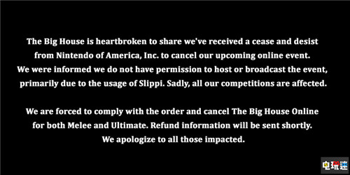 《噴射戰(zhàn)士2》官方比賽直播取消 或因大亂斗DX粉絲抗議 任天堂 噴射戰(zhàn)士2 任天堂明星大亂斗DX 任天堂SWITCH  第2張