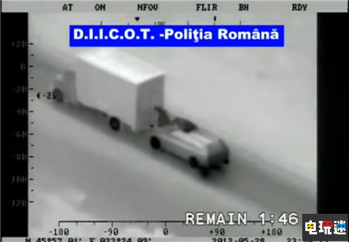 英國發(fā)生多起高速“扒車”盜竊PS5主機(jī)案件 物流 索尼 PS5 索尼PS  第2張