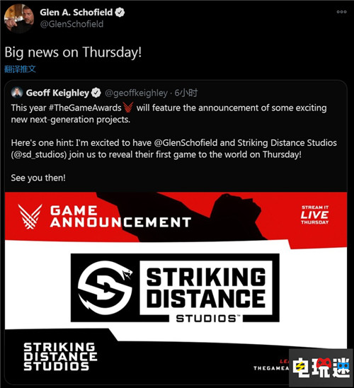 《死亡空間》創(chuàng)造者《絕地求生》宇宙敘事新作將在TGA上公開(kāi) PUBG 死亡空間 絕地求生 TGA 電玩迷資訊  第2張