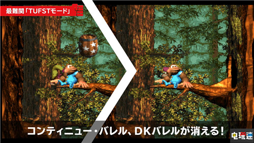 《熱血躲避球》等作加入Switch會(huì)免陣容 超級(jí)森喜剛3 夢(mèng)幻戰(zhàn)士4 熱血躲避球 會(huì)免 NSO Switch 任天堂 電玩迷資訊  第6張