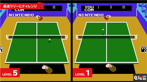 《熱血躲避球》等作加入Switch會(huì)免陣容 超級(jí)森喜剛3 夢(mèng)幻戰(zhàn)士4 熱血躲避球 會(huì)免 NSO Switch 任天堂 電玩迷資訊  第12張