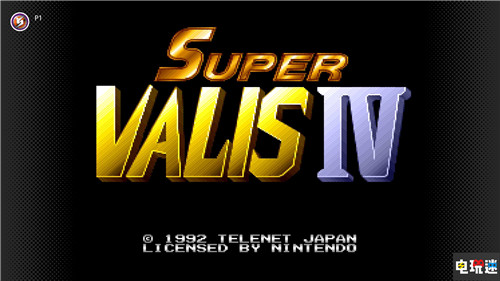 《熱血躲避球》等作加入Switch會(huì)免陣容 超級(jí)森喜剛3 夢(mèng)幻戰(zhàn)士4 熱血躲避球 會(huì)免 NSO Switch 任天堂 電玩迷資訊  第13張