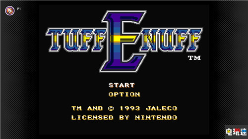 《熱血躲避球》等作加入Switch會(huì)免陣容 超級(jí)森喜剛3 夢(mèng)幻戰(zhàn)士4 熱血躲避球 會(huì)免 NSO Switch 任天堂 電玩迷資訊  第15張