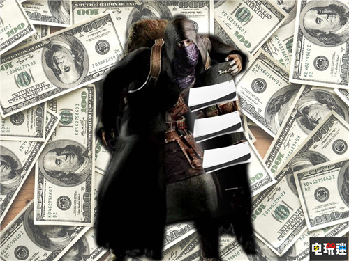 英國議員提議立法打擊游戲主機(jī)黃牛行為 英國 黃牛 PS5 索尼PS 第1張 英國議員提議立法打擊游戲主機(jī)黃牛行為 英國 黃牛 PS5 索尼PS 第1張