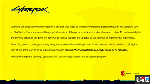 《賽博朋克2077》PS版退款是CDPR與SIE協(xié)商的結(jié)果 退款 索尼 PS4 CDPR 賽博朋克2077 索尼PS 第2張 《賽博朋克2077》PS版退款是CDPR與SIE協(xié)商的結(jié)果 退款 索尼 PS4 CDPR 賽博朋克2077 索尼PS 第2張
