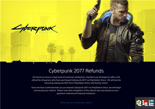 《賽博朋克2077》PS版退款是CDPR與SIE協(xié)商的結(jié)果 退款 索尼 PS4 CDPR 賽博朋克2077 索尼PS 第3張 《賽博朋克2077》PS版退款是CDPR與SIE協(xié)商的結(jié)果 退款 索尼 PS4 CDPR 賽博朋克2077 索尼PS 第3張