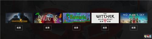 Steam冬季特賣與2020游戲大獎評選開啟 可獲新卡牌 冬季特賣 年度大獎 Steam大獎 STEAM/Epic  第4張