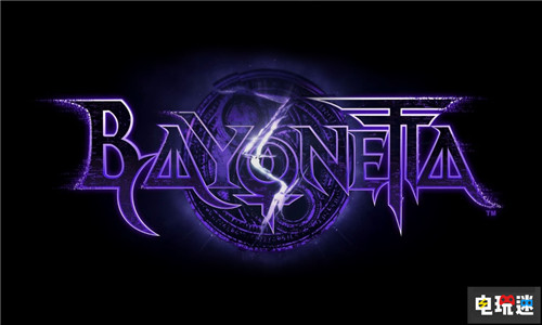 神谷英樹稱《獵天使魔女3》順利開發(fā)中 Project G.G.已開工 神谷英樹 白金工作室 Project G.G. 獵天使魔女3 電玩迷資訊 第2張 神谷英樹稱《獵天使魔女3》順利開發(fā)中 Project G.G.已開工 神谷英樹 白金工作室 Project G.G. 獵天使魔女3 電玩迷資訊 第2張