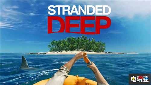 Epic冬季特賣每日喜加一：海島遭難《荒島求生》 無中文 荒島求生 Epic Epic喜加一 STEAM/Epic  第1張